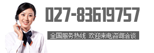 武漢保溫砂漿公司聯(lián)系電話(huà)